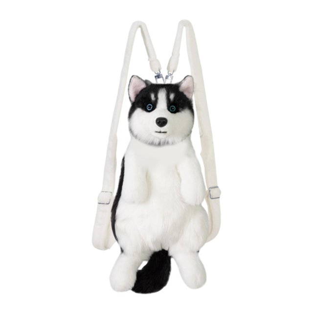 Mochila con forma de perro, bolsa informal de animales para niños, adolescentes, amantes de las mascotas, regalos para niñas No hay arco negro