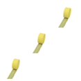 thumbnail image 4 of Bearachild Cinta de tela fácil de atar para manualidades - Patrón multifuncional y hermoso Cinta de regalo para manualidades E2-8 amarillo Type1 NO1, 4 of 6