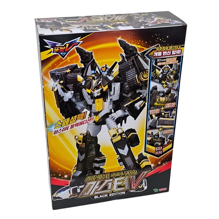 Tobot Master V Black Edition 6-in-1 Transforming Robot Toy – 15th
