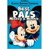 Classic Cartoon Favorites Volume 10 - Best Pals Mickey & Minnie (DVD) [REFURBISHED] + Free Shipping