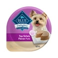 thumbnail image 2 of (12 pack) Blue Buffalo Delights Small Breed Natural Wet Dog Food, Top Sirloin Paté, 3.5-oz. Cup, 2 of 11