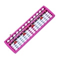 thumbnail image 1 of CSChome Abacus Student Abacus 13 Beads Beginner Friendly Beadwork Kindergarten Calculator Home Desktop Supply, 1 of 7