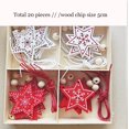 thumbnail image 2 of Decoraciones navideñas, caja de madera para decoración del hogar, adornos navideños hechos a mano, Chip de madera, bricolaje, granja, decoración navideña, M, 2 of 4