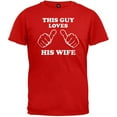 thumbnail image 1 of Ce Garçon Aime Sa Femme T-Shirt, 1 of 1