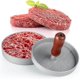 thumbnail image 3 of Allezola Presse Burger, Hamburger Patty Maker Non Stick Mold, Hamburger Grill Bbq Patty Maker Juicy - Great For Bbq, 3 of 5