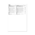 thumbnail image 2 of McCall's Sewing Pattern 8445 - Girls' Knit Dresses, Size: HH (3-4-5-6), 2 of 7