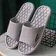 thumbnail image 1 of Zapatillas para hombre, zapatos de verano 2023, sandalias de playa informales antideslizantes para baño, chanclas deslizantes de suela blanda de talla grande para mujer y hombre, 1 of 6
