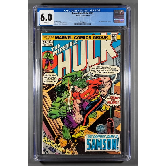 Incredible Hulk #193 - CGC 6 Comic Book