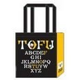 thumbnail image 3 of ToFu-Oyako Alphabet Canvas Bag DVR0803, 3 of 3