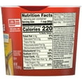 thumbnail image 4 of Aunt Jemima Buttermilk & Maple Pancake on the go Cup, 2.11 oz Plastic Cup, 4 of 7