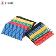 thumbnail image 1 of Motorcycle Universal Heat Shrink Tubing Grip Cover Non-slip Rubber Grip Glove for R1250GS R1200GS LC ADV F750GS F850GS F900RF He Qiyong unisex, 1 of 1