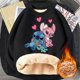 thumbnail image 4 of Sudadera de cuello redondo de Disney Stitch para adultos, sudaderas gruesas de Anime de dibujos animados, ropa cálida de manga larga, regalo de cumpleaños lindo, Invierno, 4 of 4