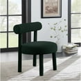 thumbnail image 2 of Pemberly Row Modern / Contemporary Green Boucle Fabric Accent Chair, 2 of 7
