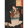 thumbnail image 3 of Tsukioka Yoshitoshi 17x24 Black Modern Framed Museum Art Print Titled - Nikki Danjo Naonori Changing Into a Rat (1865), 3 of 5