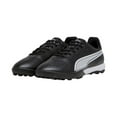 thumbnail image 1 of Puma Mens King Match Football Boots, 1 of 4