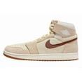 thumbnail image 2 of Ni - ke [DV1307-120] Men's Air Jordan 1 Zoom Comfort 2 Legend Coffee Sneakers *NEW, 2 of 5