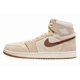 thumbnail image 2 of Ni - ke [DV1307-120] Men's Air Jordan 1 Zoom Comfort 2 Legend Coffee Sneakers *NEW, 2 of 5