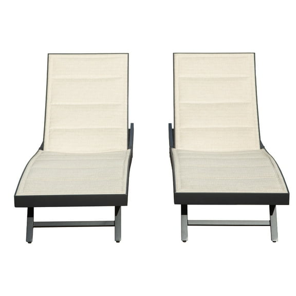 Mondawe 2-Piece Patio Chaise Lounge Set: Outdoor Aluminum Textilene Lounge Chairs with Adjustable Backrest