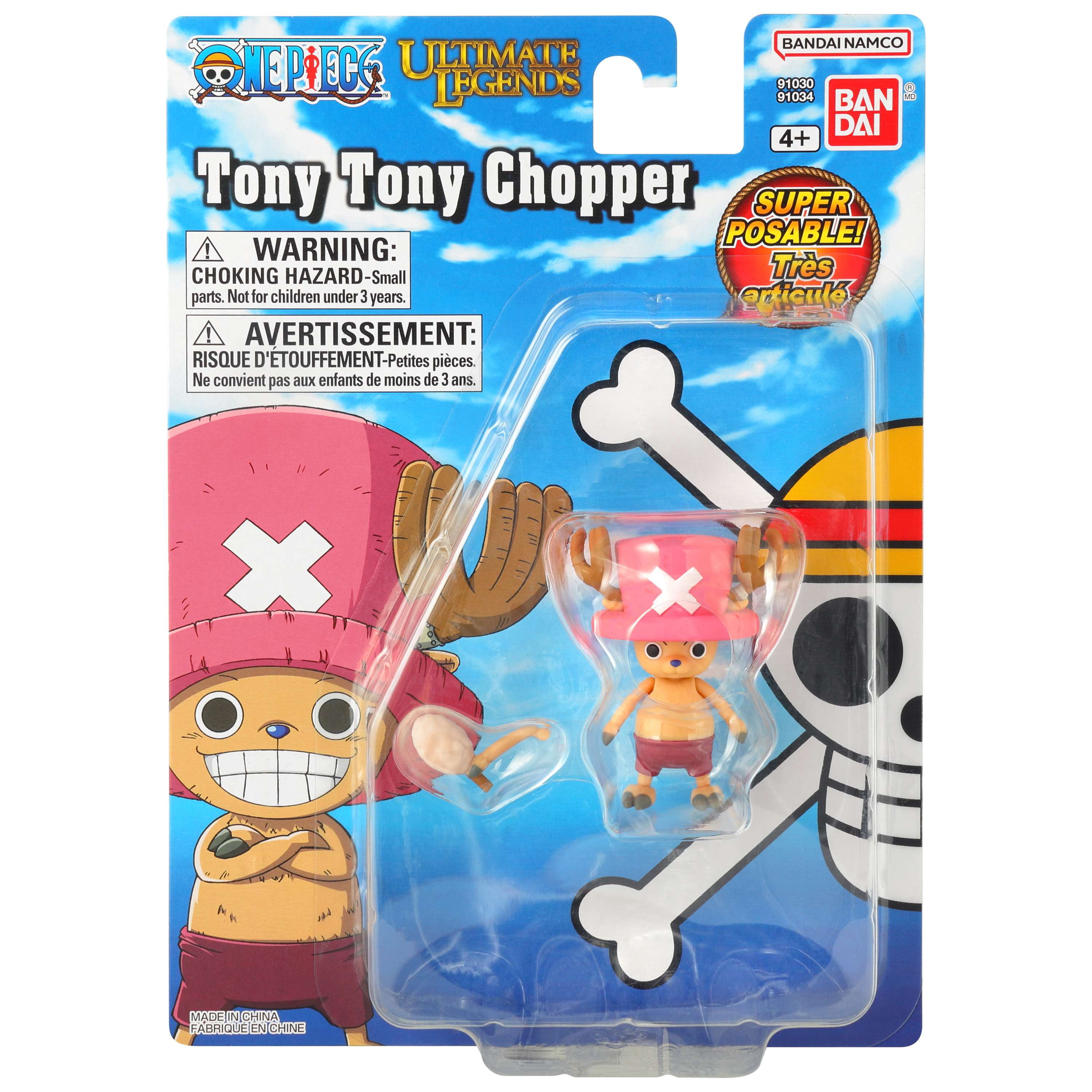 PhatMojo Blox Fruits Mystery DLC Spin Mini Action Figure - Walmart.com