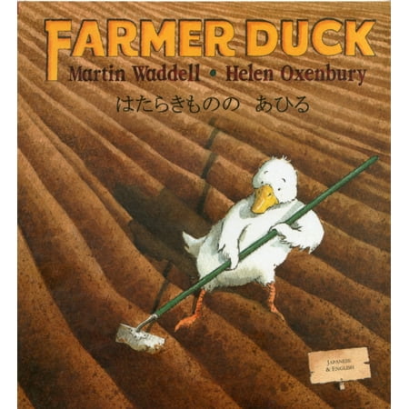 Farmer Duck in Japanese and English (Paperback)
