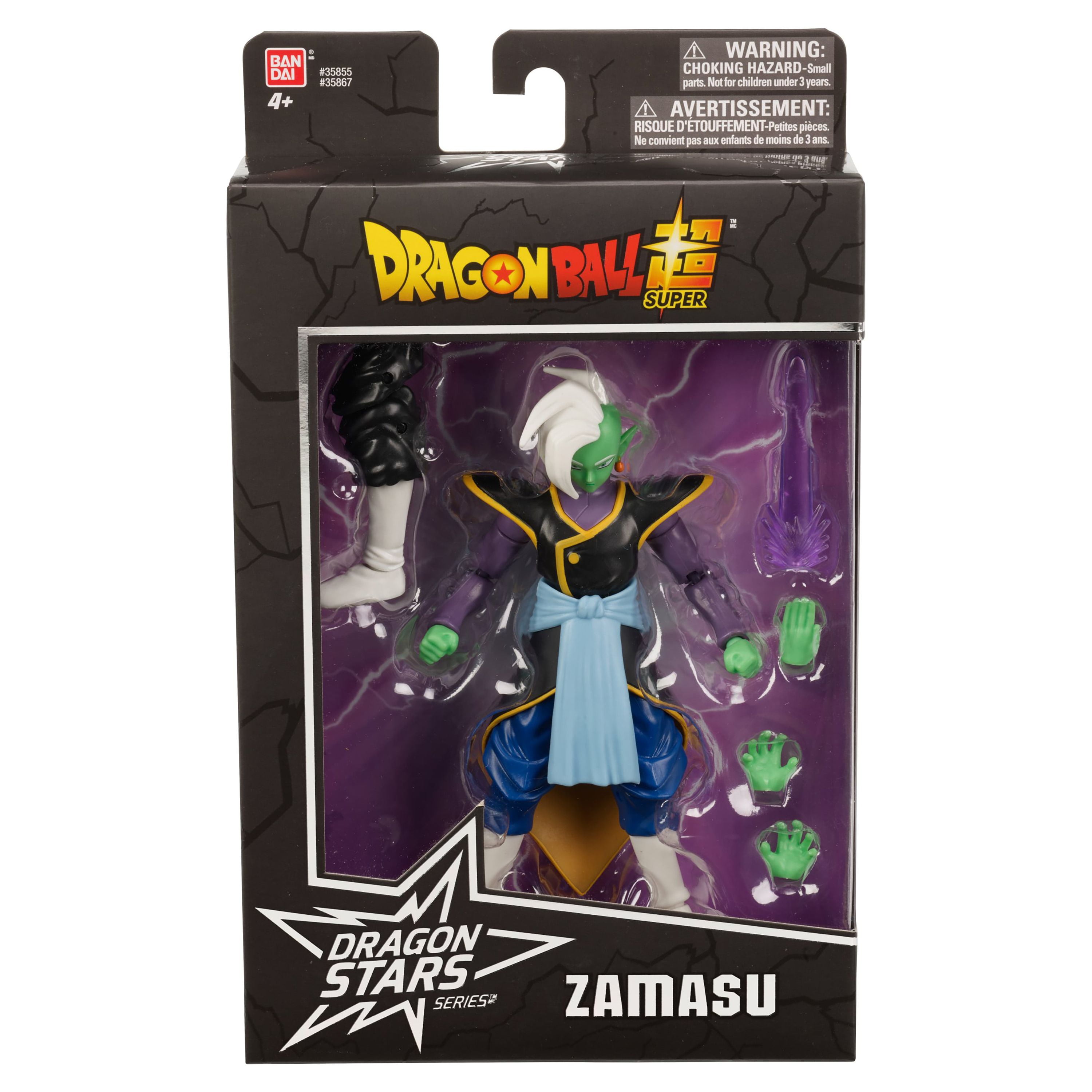 Zamasu 2024 action figure