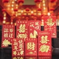 thumbnail image 4 of 6 pieces/lot Chinese red envelope senior thickening creative hongbao new year spring festival birthday marry red bag, 4 of 11
