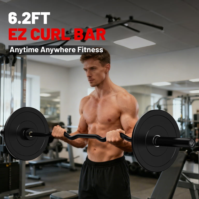 ROALW 74-Inch Rackable EZ Curl Bar, Olympic Barbell for Bicep