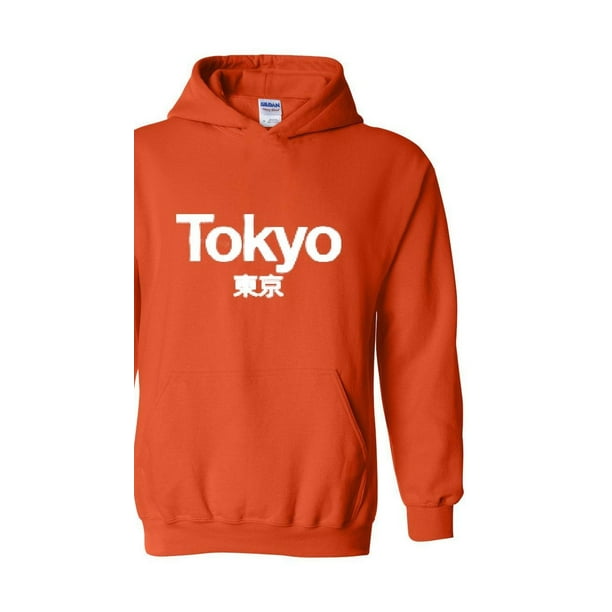 Mom's Favorite - Unisex Tokyo Hoodie Sweatshirt - Walmart.com - Walmart.com