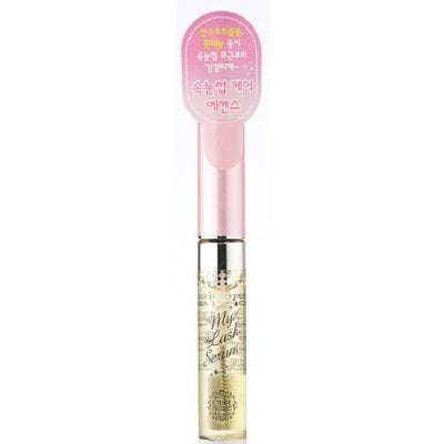 Etude House My Lash Serum, 1.28 Ounce - Walmart.com