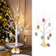 thumbnail image 3 of Luz Led de abedul de 60cm para decoración del hogar, árbol colgante de huevo de Pascua, decoración de boda, adornos de regalo de Pascua, decoración de la casa, 3 of 4