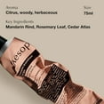 thumbnail image 5 of Aesop Resurrection Aromatique Hand Balm, 2.58 Oz, 5 of 8