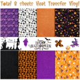 thumbnail image 2 of Vinilo de transferencia de calor para Halloween con purpurina HTV, 25 x 30 cm, 2 of 7