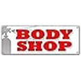 thumbnail image 2 of SignMission B-Body Shop Bannière de Carrosserie 18 x 48 Po, 2 of 4