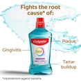 thumbnail image 5 of Colgate Total for Gum Health Mouthwash, Clean Mint, 16.9 oz, 5 of 6
