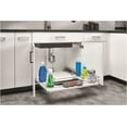 thumbnail image 5 of Rev-A-Shelf 5386-33BCSC-MP Contemporary 32-11/16" Solid Surface U-Shaped Pull Out, 5 of 6