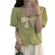 thumbnail image 1 of Women V-Neck Blouse French Style Short Puff Sleeves Tee Top All-matching Bowknot Shirt Tops Female Summer T-Shirt aprico, 1 of 4