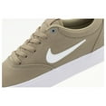 thumbnail image 6 of Nike; Shoes Canvas Skateboarding, Low Top Brown, 8, 6 of 8