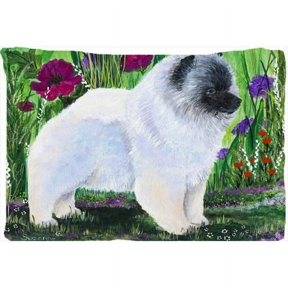 20.5 x 30 in. Keeshond Moisture Wicking Fabric Standard Pillowcase