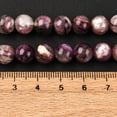 thumbnail image 5 of Natural Lepidolite/Purple Mica Stone Beads Strands Grade A Round 8mm Hole: 0.9mm about 49pcs/strand 15.75 inch(40cm) Lepidolite, 5 of 6