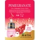 thumbnail image 4 of Hoja de mascarilla para el cuidado de la piel facial OBS lab Korean Ultra Hydrating, 4 of 5