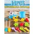 thumbnail image 1 of Portable Beach Set For Kids - Includes Foldable Bucket, Spade, Molds & Mesh with Toys Sand Seahorse Starf Bag. Fun, 1 of 8