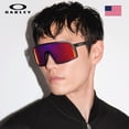 thumbnail image 6 of Oakley OO9462 Sutro S Rectangle Shaped Non-Polarized Sunglasses for Men - Includes Official Eyewear Kit - Matte Black Frame with Prizm Road Lens, 6 of 6