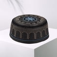 thumbnail image 4 of Sombrero musulmán islámico Transpirable islámico musulmán para hombres oración sombrero turco Topi , circunferencia 56cm Magideal Sombrero musulmán islámico, 4 of 7