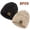 A-Mix Black and Beige, variant on 2 Pack Womens Hats Thick Fleece Winter Beanie Hats for Women Mixed Black and Beige