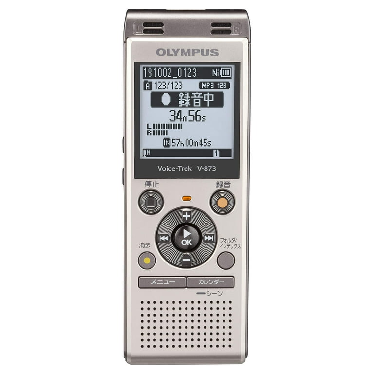 Olympus OLYMPUS Stereo IC recorder VOICE TREK V-873 Gold 8GB  