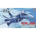thumbnail image 2 of Hasegawa VF-0S Macross Zero Valkyrie Kit de modelo a escala 1/72, 2 of 5