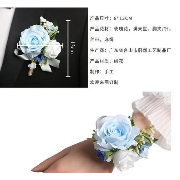 QIDITONG 1 Set Wrist Corsage And Boutonniere Artificial Flowers Wristband Flower Floral Corsage Wristlet For Prom And Homecoming Events