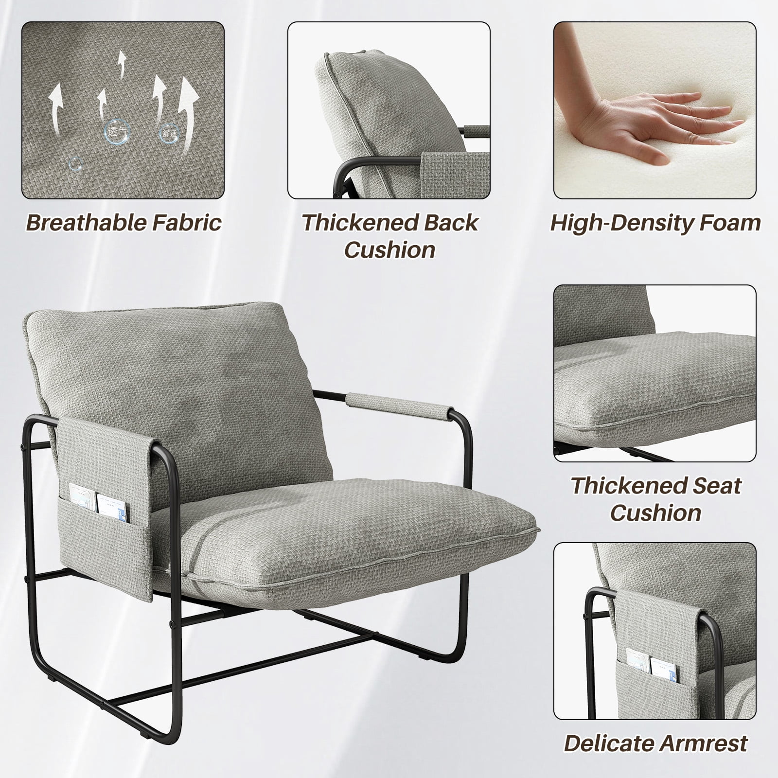 HomeZeer Metal Framed Sling Accent Chair, Living Room Accent Arm Chair with Removable Storage Bag, Linen Fabric Upholstered Leisure Chair for Reading Room, Beige
