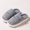 Gray, variant on Winter Waterproof Cloth Indoor Mules Couple Non-slip Slides Warm Fluffy Slippers for Women Men Ladies Home Casual Cotton Shoes (Beige,40-41)