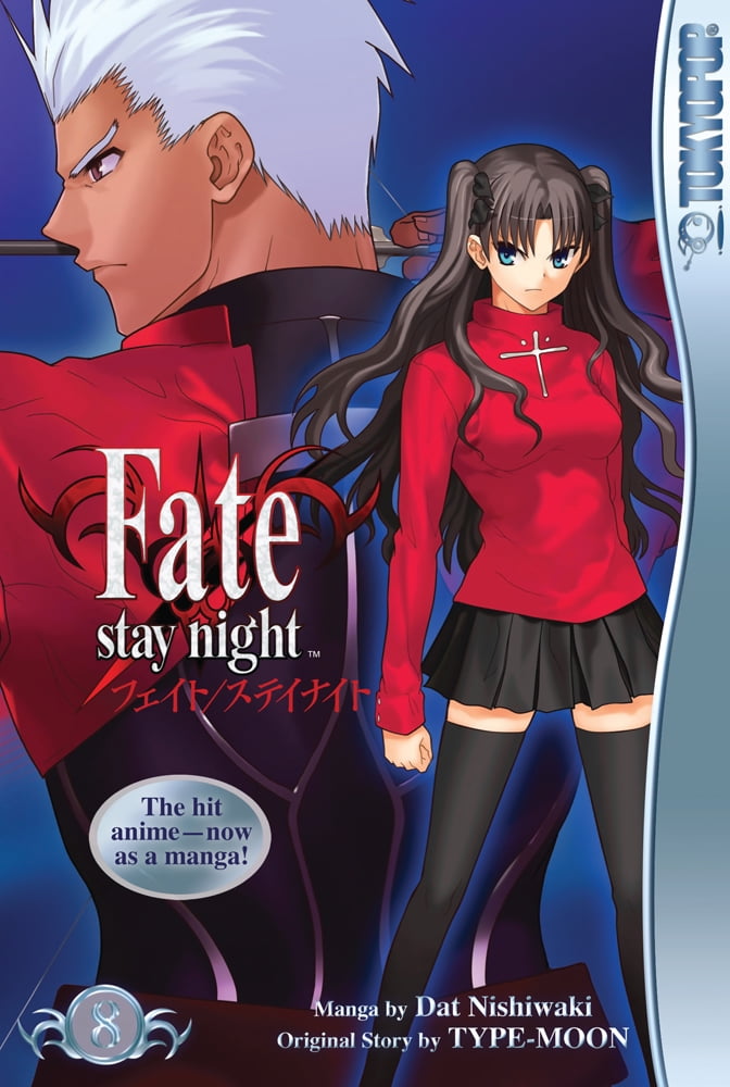 Fate Stay Night Visual Novel Buy